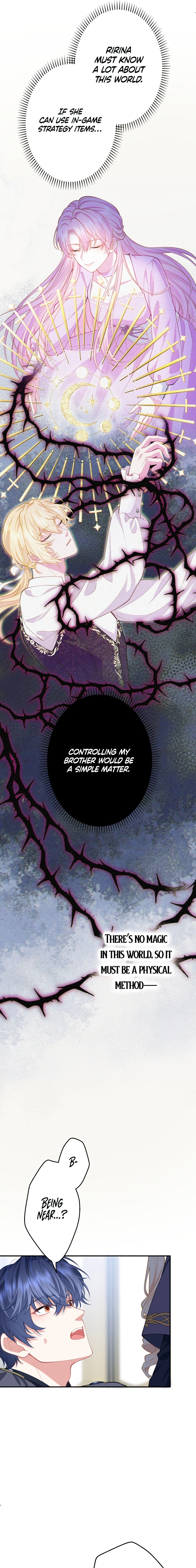 Yasagurete Shimatta Reijou wa, Shuuchaku Ouji ni Nabikitakunai! Chapter 29 page 23 - 