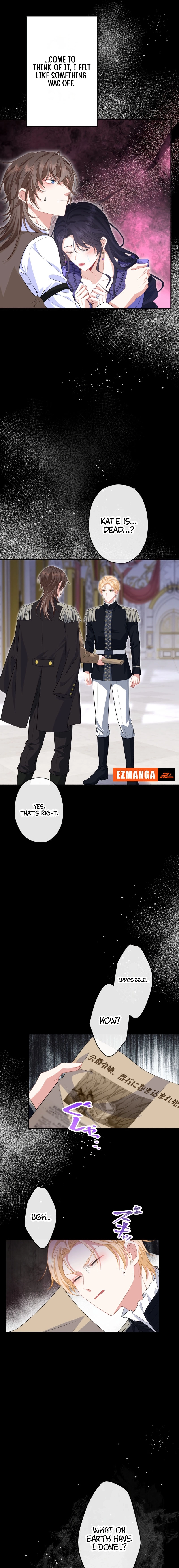 Yasagurete Shimatta Reijou wa, Shuuchaku Ouji ni Nabikitakunai! Chapter 32 page 25 - 