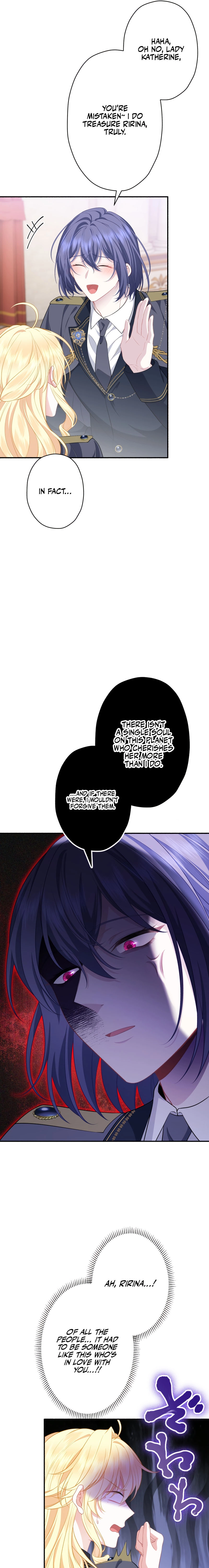 Yasagurete Shimatta Reijou wa, Shuuchaku Ouji ni Nabikitakunai! Chapter 34 page 25 - 