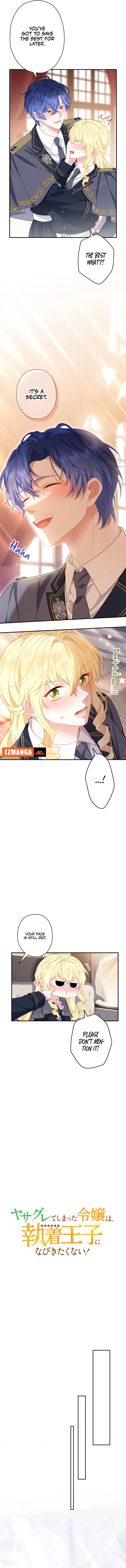 Yasagurete Shimatta Reijou wa, Shuuchaku Ouji ni Nabikitakunai! Chapter 36 page 5 - 