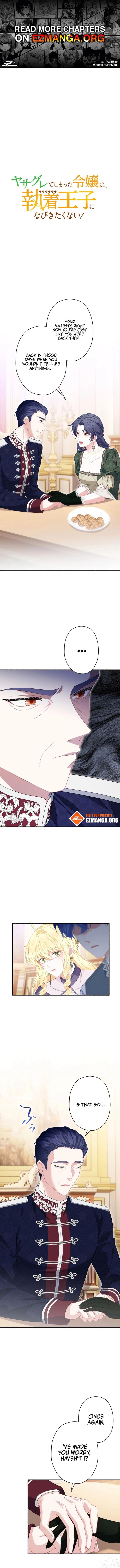 Yasagurete Shimatta Reijou wa, Shuuchaku Ouji ni Nabikitakunai! Chapter 45 page 1 - 