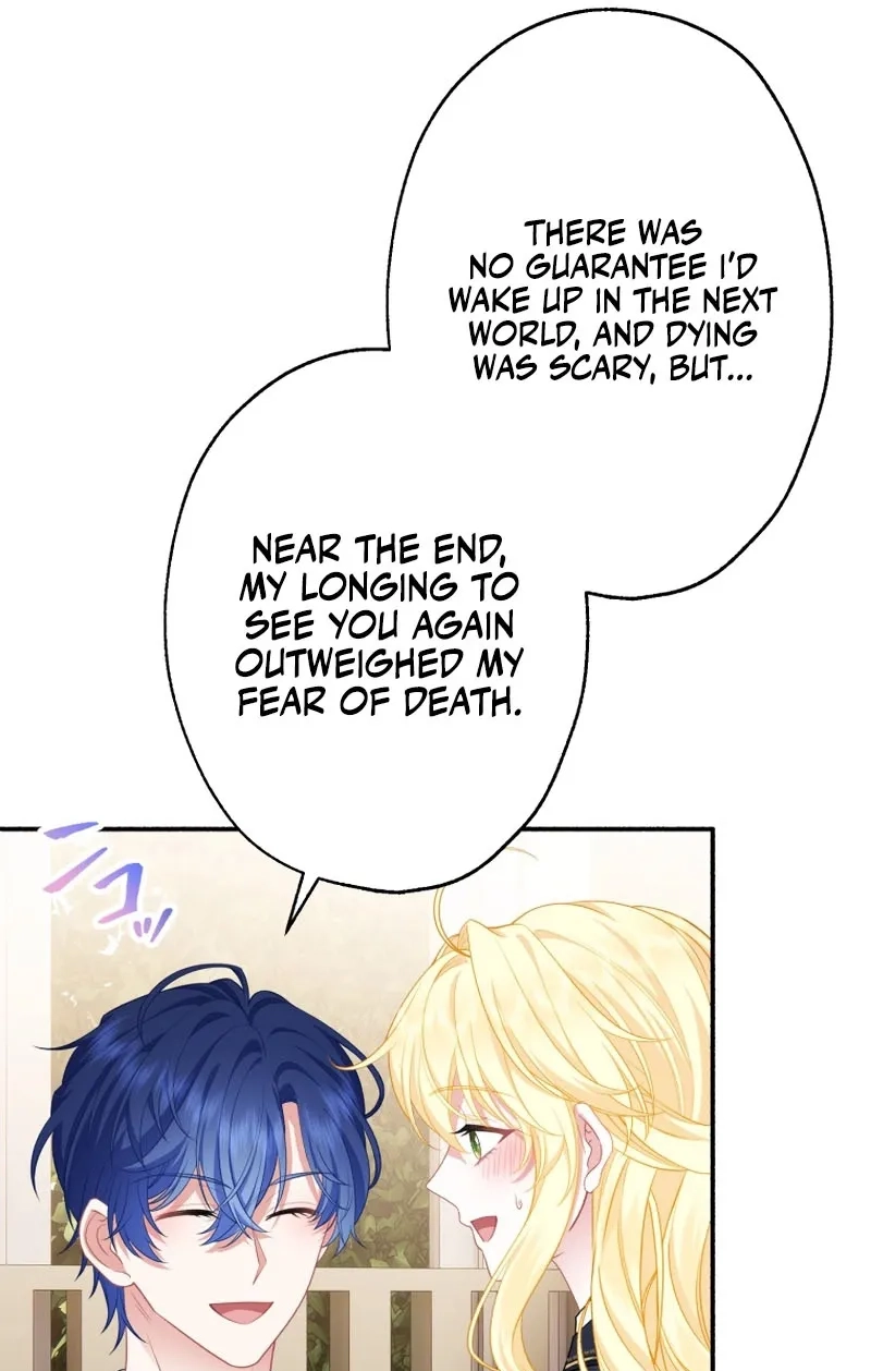 Yasagurete Shimatta Reijou wa, Shuuchaku Ouji ni Nabikitakunai! Chapter 52 page 21 - 