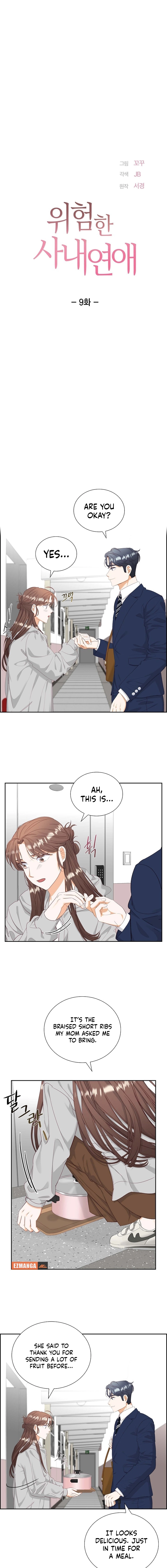 Yasagurete Shimatta Reijou wa, Shuuchaku Ouji ni Nabikitakunai! Chapter 9 page 3 - 