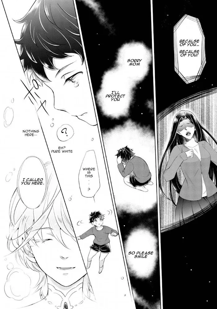 Yasashii Kazoku to, Takusan no Mofumofu ni Kakomarete. Chapter 1 page 2 - 