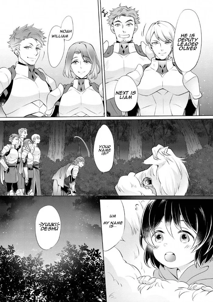 Yasashii Kazoku to, Takusan no Mofumofu ni Kakomarete. Chapter 1 page 14 - 