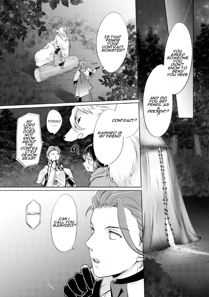 Yasashii Kazoku to, Takusan no Mofumofu ni Kakomarete. Chapter 1 page 15 - 