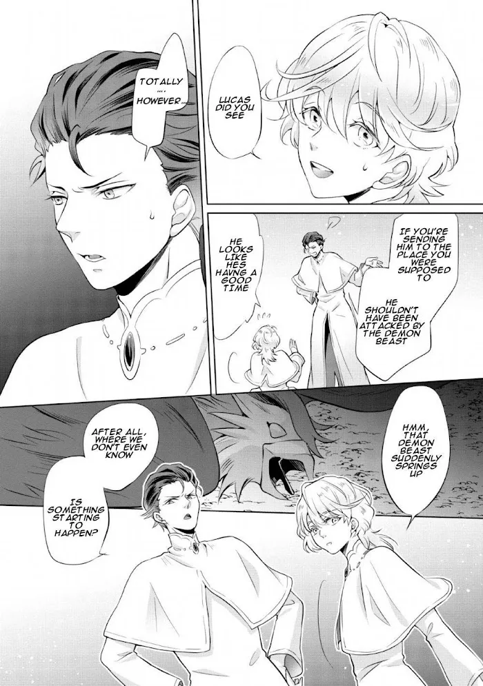 Yasashii Kazoku to, Takusan no Mofumofu ni Kakomarete. Chapter 1 page 17 - 