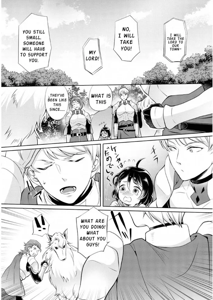 Yasashii Kazoku to, Takusan no Mofumofu ni Kakomarete. Chapter 1 page 19 - 