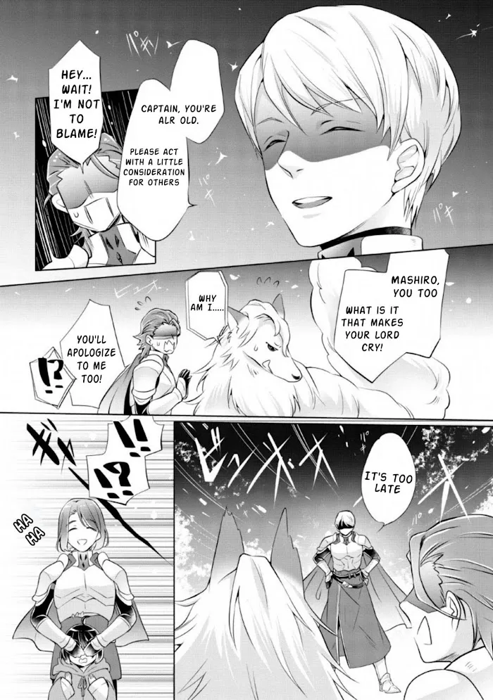 Yasashii Kazoku to, Takusan no Mofumofu ni Kakomarete. Chapter 1 page 20 - 
