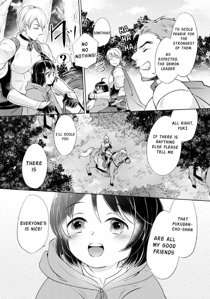 Yasashii Kazoku to, Takusan no Mofumofu ni Kakomarete. Chapter 1 page 21 - 