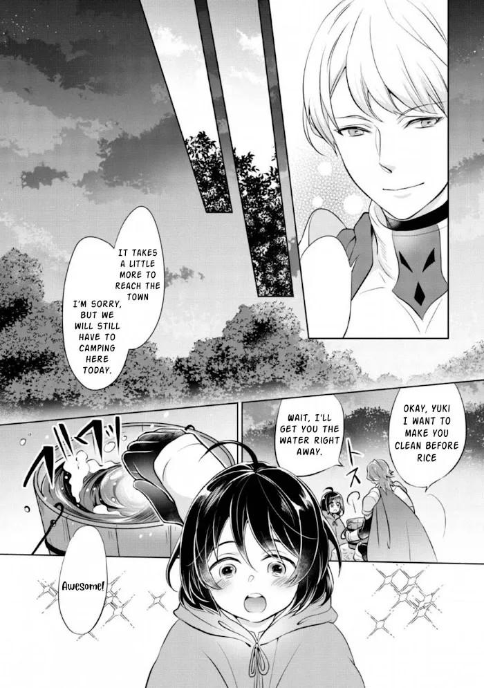 Yasashii Kazoku to, Takusan no Mofumofu ni Kakomarete. Chapter 1 page 22 - 