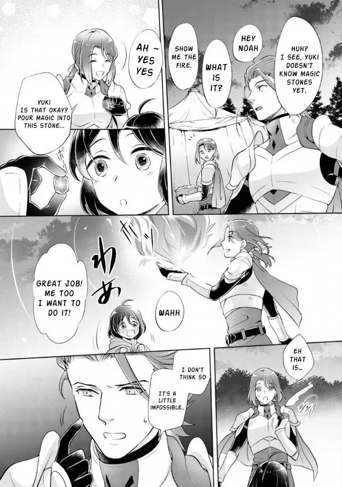 Yasashii Kazoku to, Takusan no Mofumofu ni Kakomarete. Chapter 1 page 23 - 