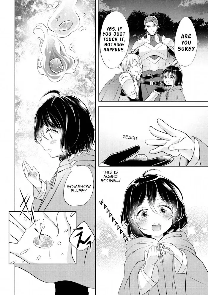 Yasashii Kazoku to, Takusan no Mofumofu ni Kakomarete. Chapter 1 page 25 - 
