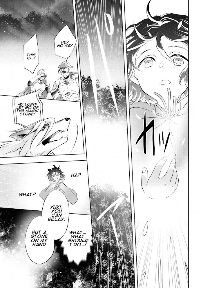 Yasashii Kazoku to, Takusan no Mofumofu ni Kakomarete. Chapter 1 page 26 - 