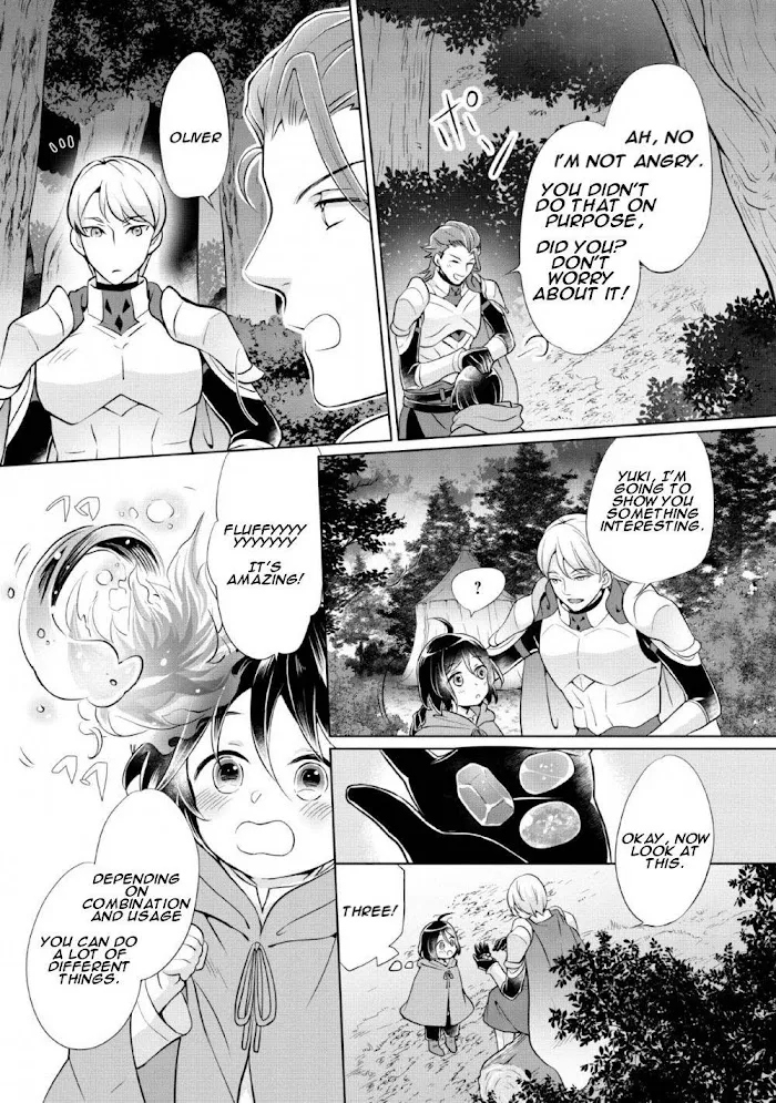 Yasashii Kazoku to, Takusan no Mofumofu ni Kakomarete. Chapter 1 page 28 - 