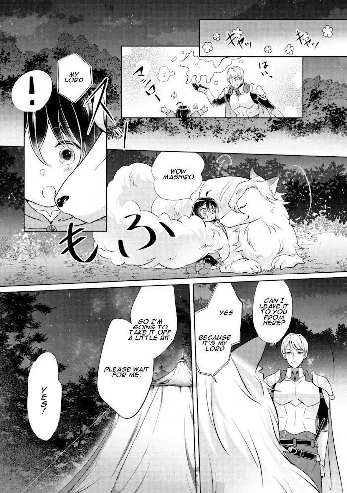 Yasashii Kazoku to, Takusan no Mofumofu ni Kakomarete. Chapter 1 page 29 - 