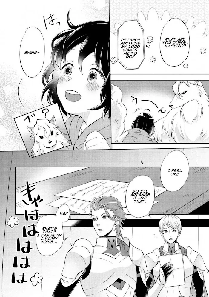 Yasashii Kazoku to, Takusan no Mofumofu ni Kakomarete. Chapter 1 page 30 - 
