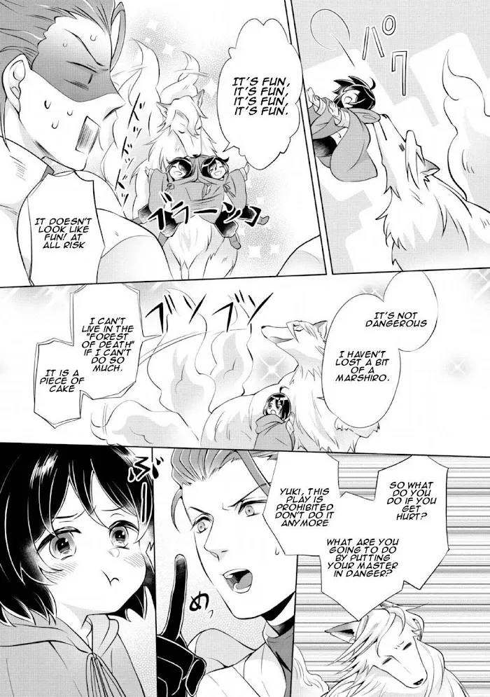 Yasashii Kazoku to, Takusan no Mofumofu ni Kakomarete. Chapter 1 page 32 - 