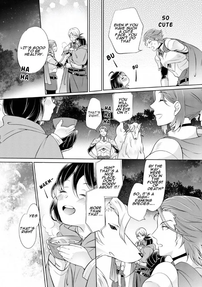 Yasashii Kazoku to, Takusan no Mofumofu ni Kakomarete. Chapter 1 page 33 - 