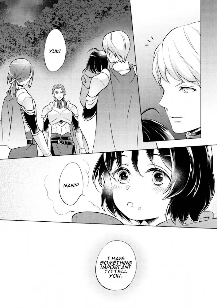 Yasashii Kazoku to, Takusan no Mofumofu ni Kakomarete. Chapter 1 page 34 - 