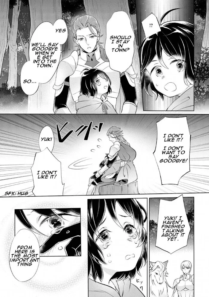 Yasashii Kazoku to, Takusan no Mofumofu ni Kakomarete. Chapter 1 page 36 - 