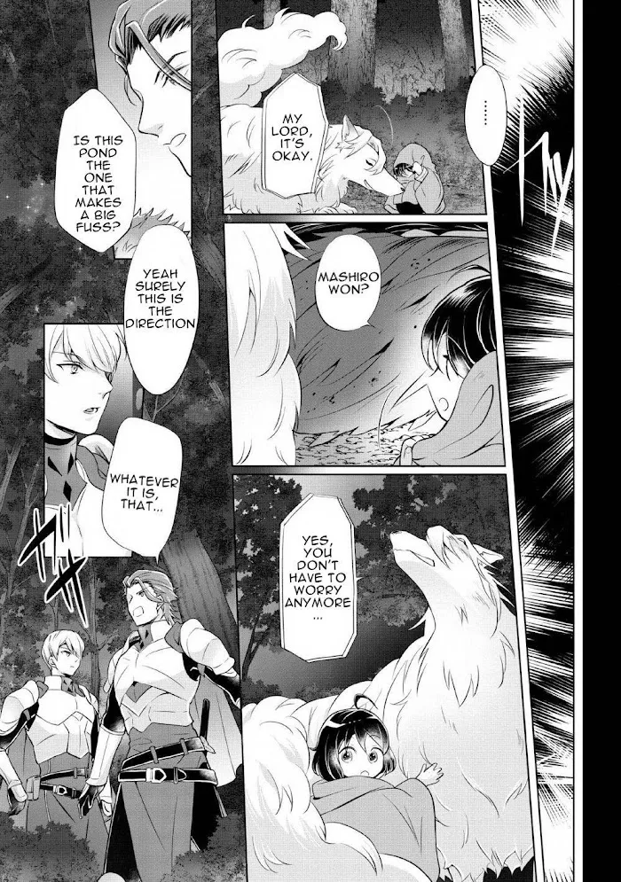 Yasashii Kazoku to, Takusan no Mofumofu ni Kakomarete. Chapter 1 page 10 - 