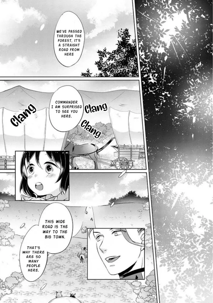 Yasashii Kazoku to, Takusan no Mofumofu ni Kakomarete. Chapter 2 page 11 - 
