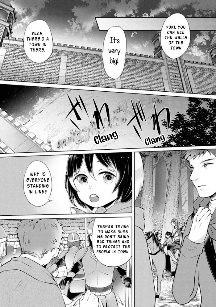 Yasashii Kazoku to, Takusan no Mofumofu ni Kakomarete. Chapter 2 page 12 - 
