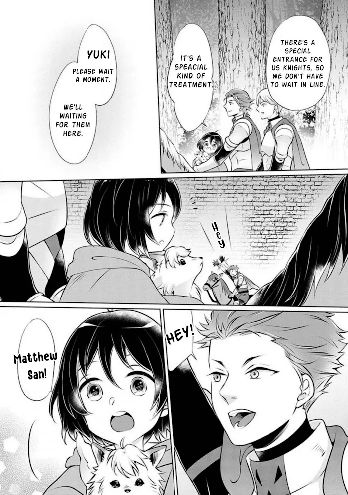 Yasashii Kazoku to, Takusan no Mofumofu ni Kakomarete. Chapter 2 page 13 - 