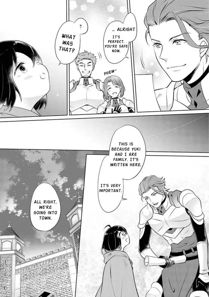 Yasashii Kazoku to, Takusan no Mofumofu ni Kakomarete. Chapter 2 page 15 - 
