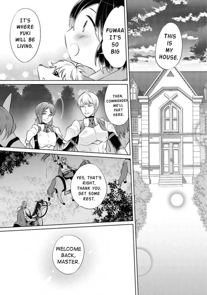 Yasashii Kazoku to, Takusan no Mofumofu ni Kakomarete. Chapter 2 page 19 - 
