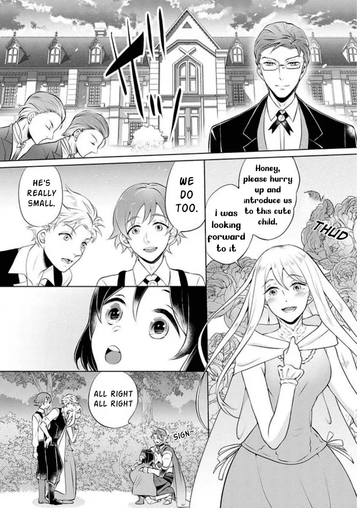 Yasashii Kazoku to, Takusan no Mofumofu ni Kakomarete. Chapter 2 page 20 - 