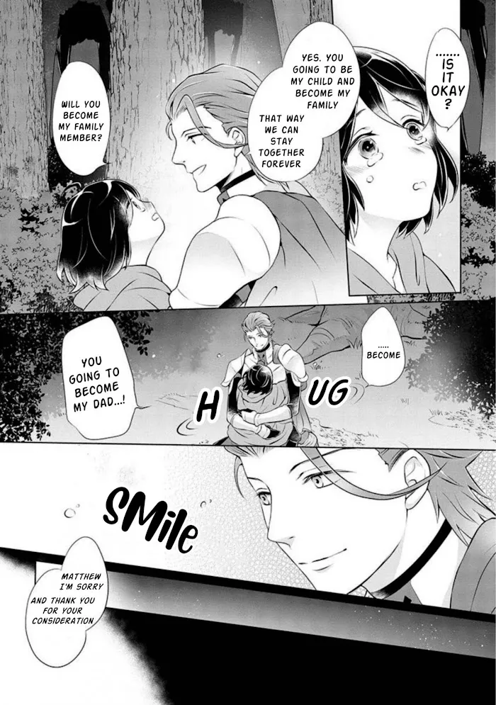 Yasashii Kazoku to, Takusan no Mofumofu ni Kakomarete. Chapter 2 page 3 - 