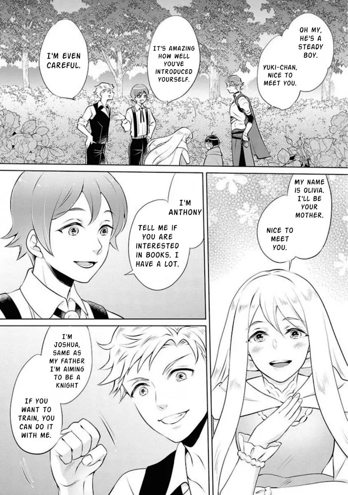 Yasashii Kazoku to, Takusan no Mofumofu ni Kakomarete. Chapter 2 page 22 - 