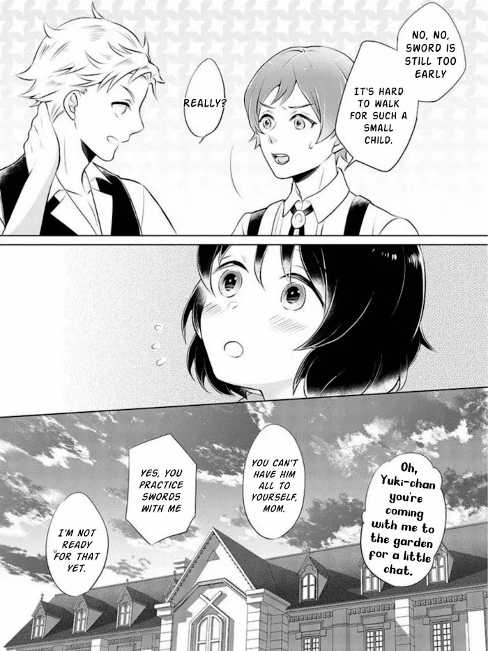 Yasashii Kazoku to, Takusan no Mofumofu ni Kakomarete. Chapter 2 page 23 - 