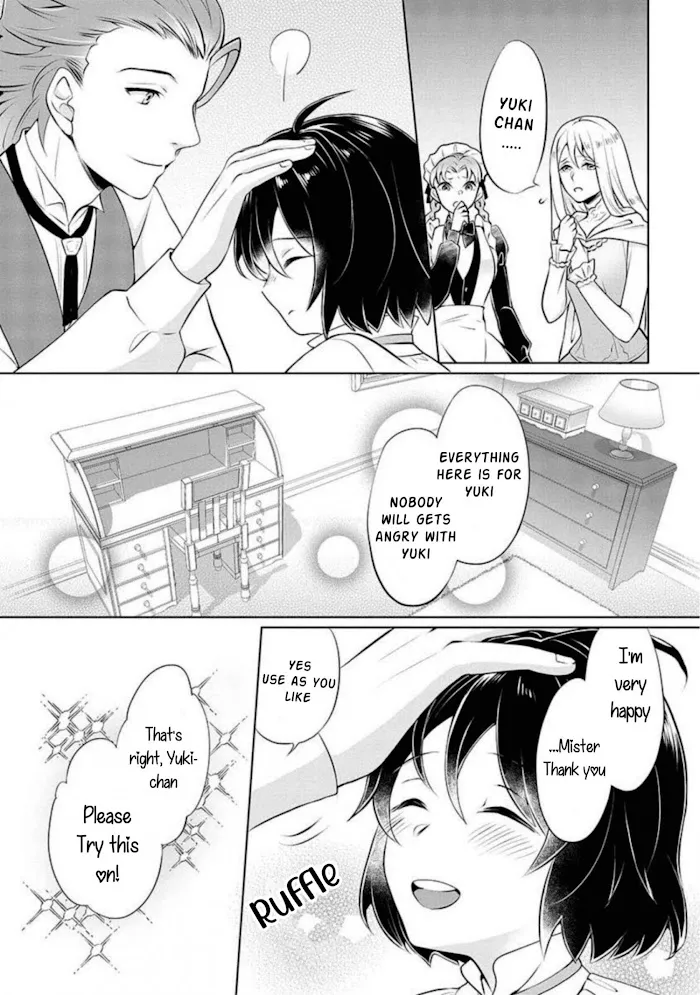 Yasashii Kazoku to, Takusan no Mofumofu ni Kakomarete. Chapter 2 page 29 - 