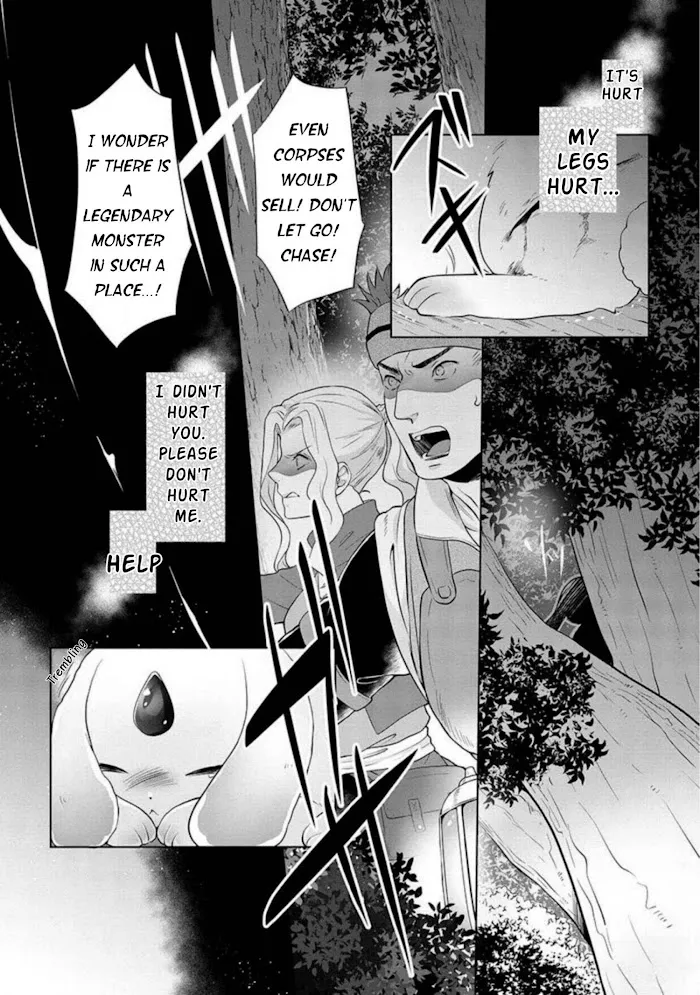 Yasashii Kazoku to, Takusan no Mofumofu ni Kakomarete. Chapter 2 page 32 - 