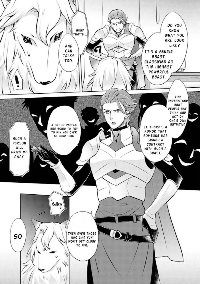 Yasashii Kazoku to, Takusan no Mofumofu ni Kakomarete. Chapter 2 page 5 - 