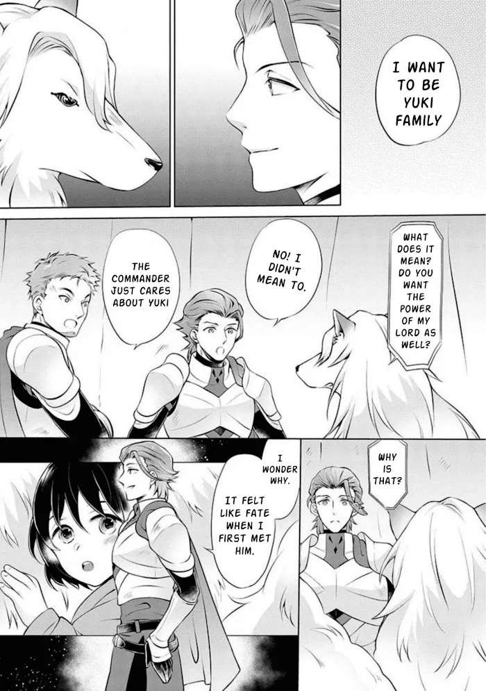 Yasashii Kazoku to, Takusan no Mofumofu ni Kakomarete. Chapter 2 page 6 - 