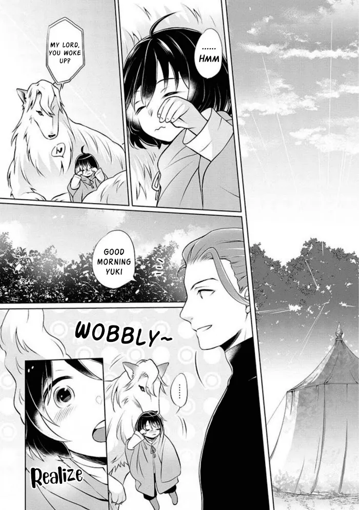 Yasashii Kazoku to, Takusan no Mofumofu ni Kakomarete. Chapter 2 page 8 - 