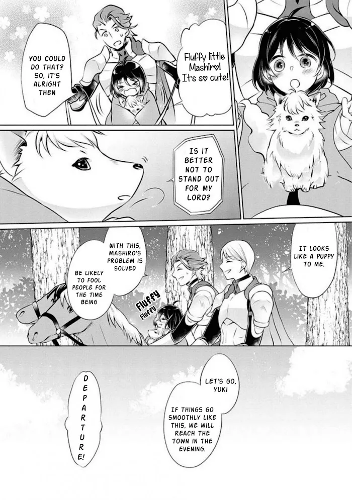 Yasashii Kazoku to, Takusan no Mofumofu ni Kakomarete. Chapter 2 page 10 - 