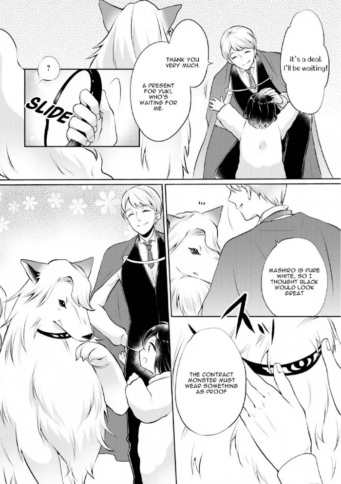 Yasashii Kazoku to, Takusan no Mofumofu ni Kakomarete. Chapter 3 page 11 - 