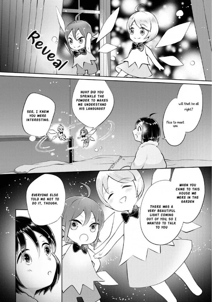 Yasashii Kazoku to, Takusan no Mofumofu ni Kakomarete. Chapter 3 page 18 - 