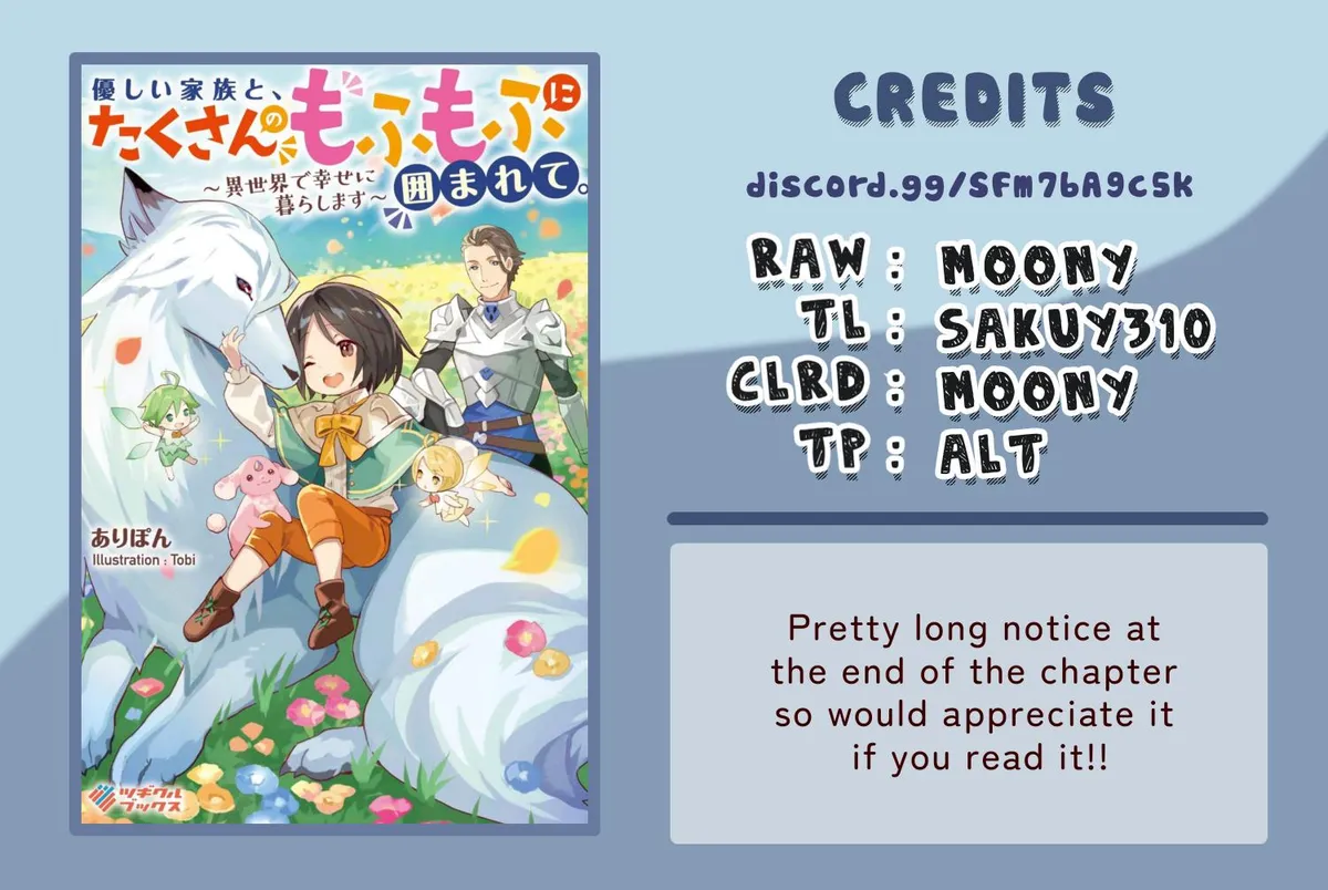 Yasashii Kazoku to, Takusan no Mofumofu ni Kakomarete. Chapter 4.3 page 1 - 