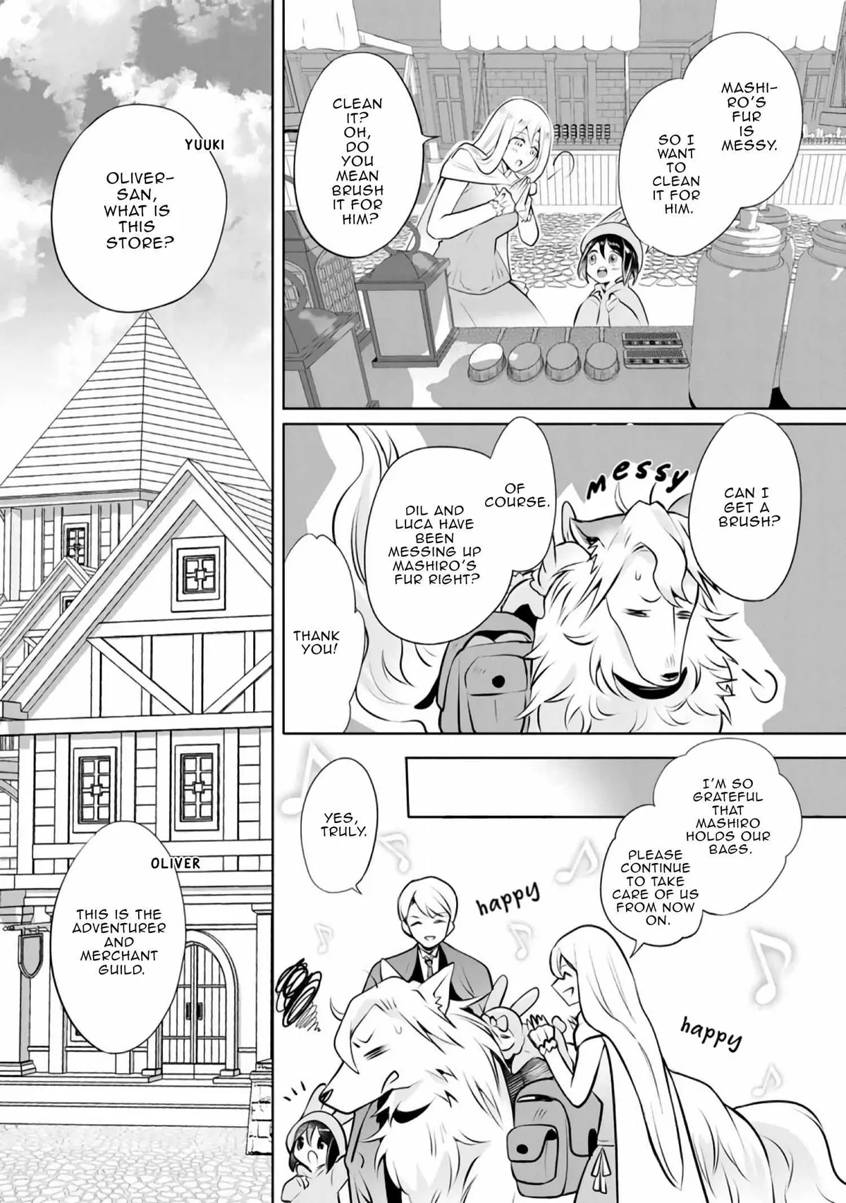 Yasashii Kazoku to, Takusan no Mofumofu ni Kakomarete. Chapter 4.3 page 2 - 