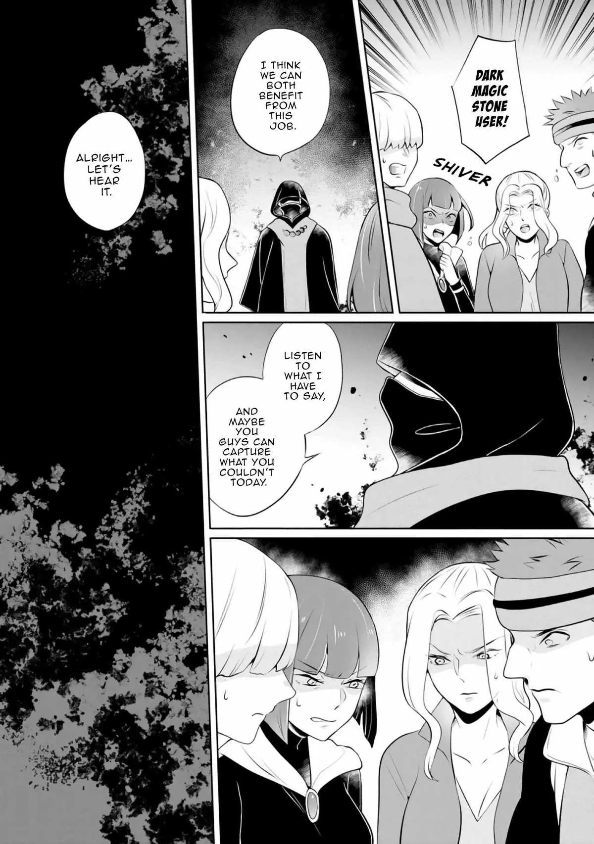 Yasashii Kazoku to, Takusan no Mofumofu ni Kakomarete. Chapter 4.3 page 11 - 
