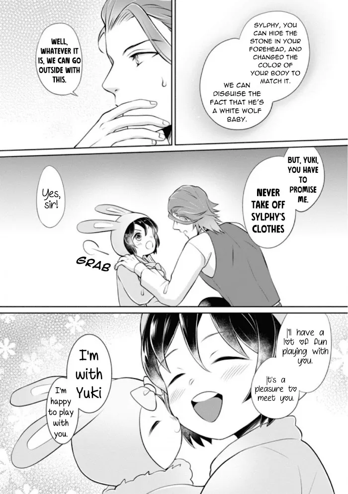 Yasashii Kazoku to, Takusan no Mofumofu ni Kakomarete. Chapter 4 page 11 - 