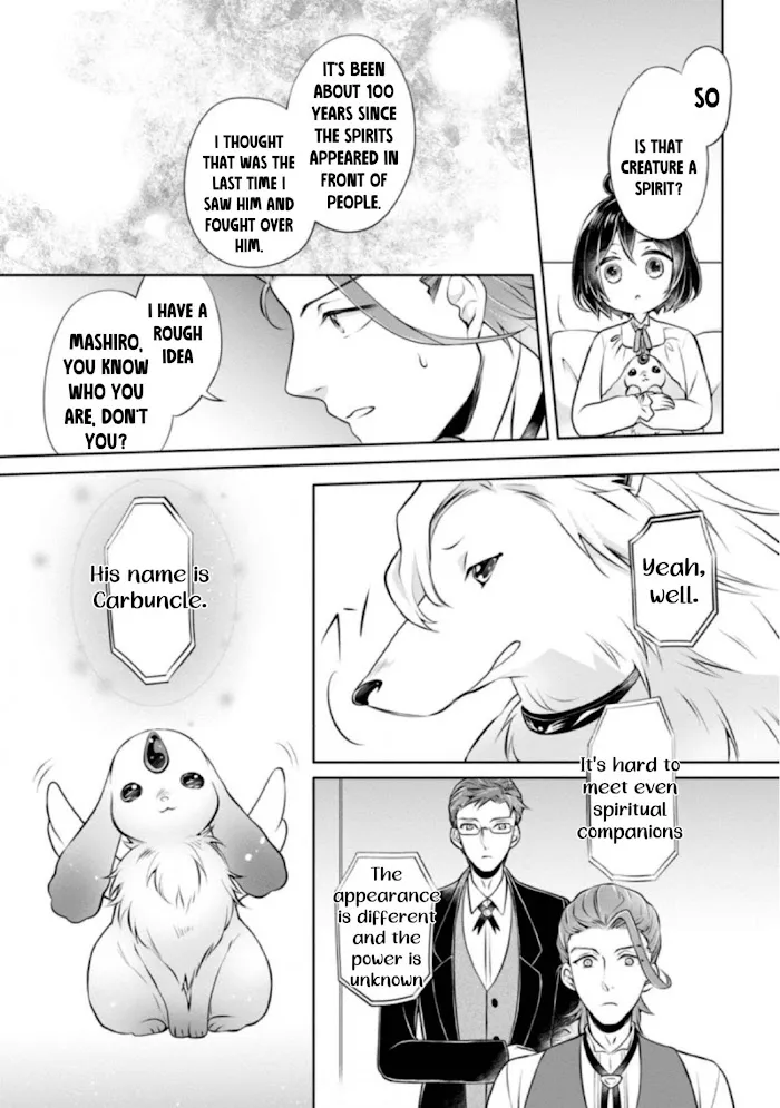Yasashii Kazoku to, Takusan no Mofumofu ni Kakomarete. Chapter 4 page 5 - 