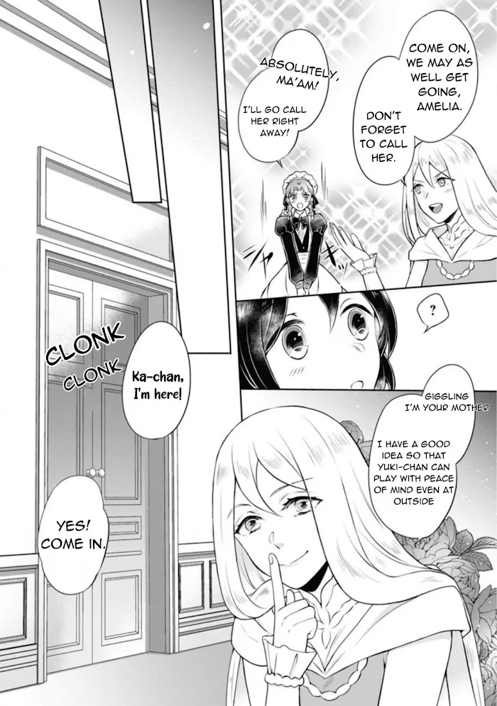 Yasashii Kazoku to, Takusan no Mofumofu ni Kakomarete. Chapter 4 page 9 - 