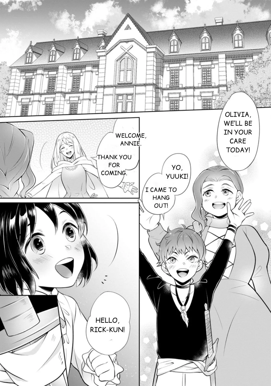 Yasashii Kazoku to, Takusan no Mofumofu ni Kakomarete. Chapter 5 page 2 - 